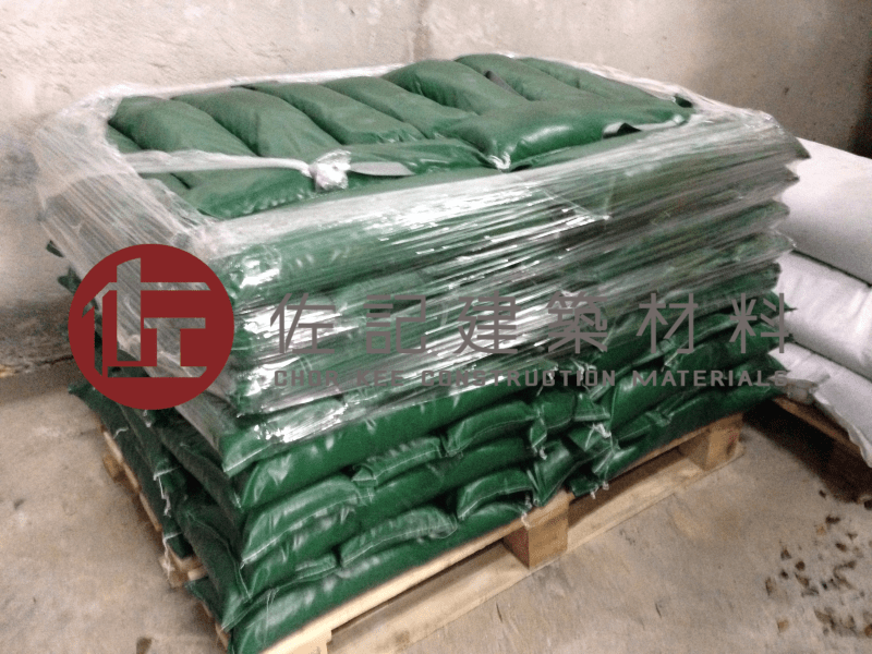 防水沙包 - 整齊疊好