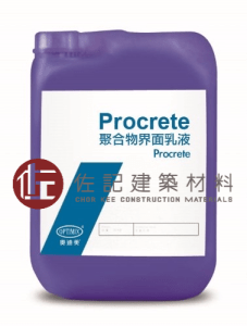 Pail_Procrete_500x500