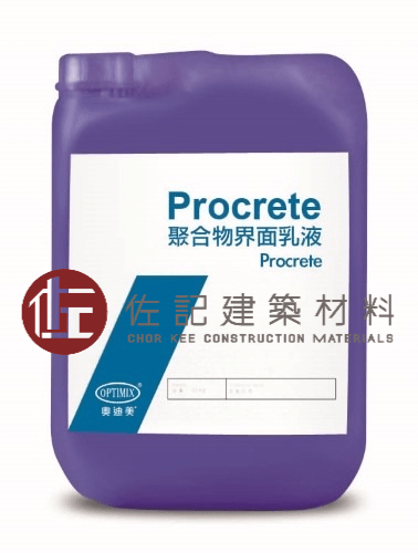 Pail_Procrete_500x500