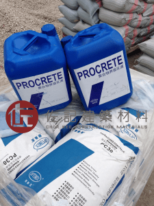 Procrete