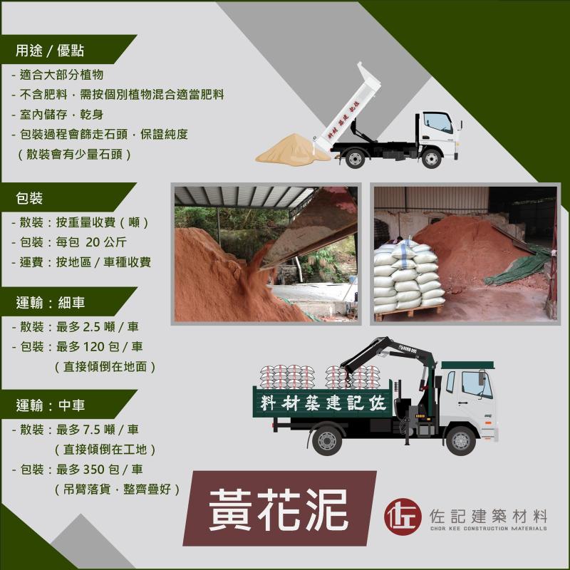 WhatsApp Image 2021-03-31 at 10.55.55